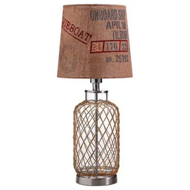 Настольная лампа декоративная markslojd 104750+104754 Настольная лампа декоративная markslojd 104750+104754