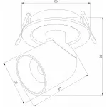 Встраиваемый светильник на штанге Elektrostandard Spot a065457 от ImperiumLoft
