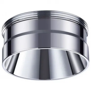 Вставка декоративная Novotech Unite 370709 Цвет арматуры хром