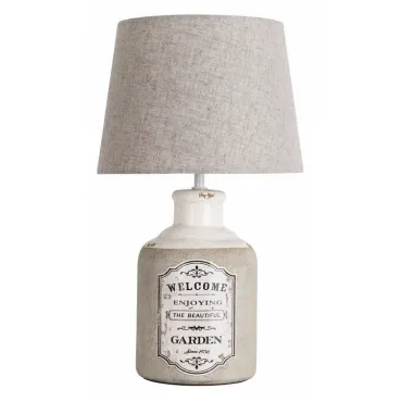 Настольная лампа декоративная Arte Lamp Isola A4272LT-1GY Цвет плафонов кремовый Цвет арматуры коричневый