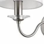 Бра Freya Osborn FR2027WL-01N Цвет арматуры никель Цвет плафонов белый от ImperiumLoft