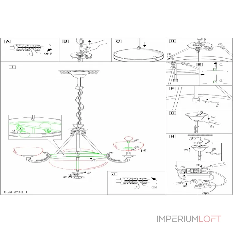 Подвесная люстра Eglo Savoy 82748 