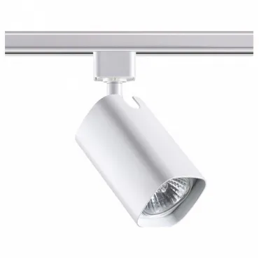 Светильник на штанге Novotech Gusto 370552 Цвет арматуры белый Цвет плафонов белый Светильник на штанге Novotech Gusto 370552 Цвет арматуры белый Цвет плафонов белый