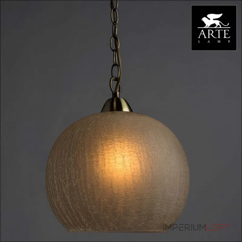 Подвесной светильник Arte Lamp Margo A9316SP-1AB Подвесной светильник Arte Lamp Margo A9316SP-1AB