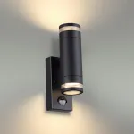 Светильник на штанге Odeon Light Motto 1 6605/2W от ImperiumLoft