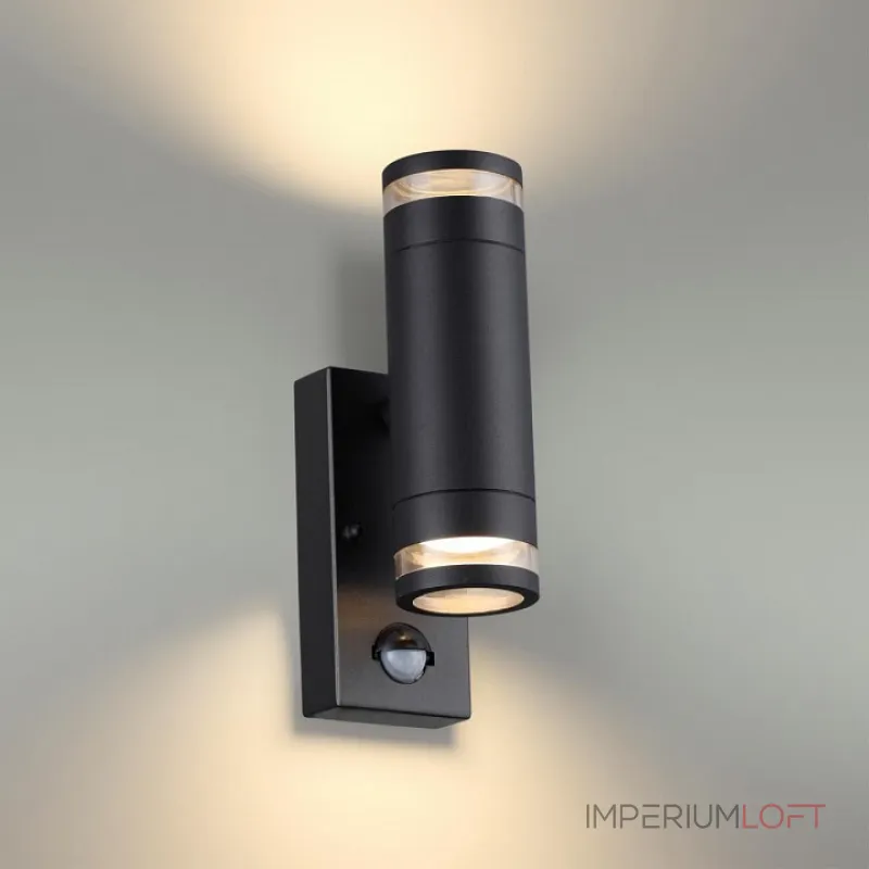 Светильник на штанге Odeon Light Motto 1 6605/2W от ImperiumLoft