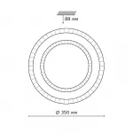 Потолочный светильник Sonex Floors 2041/DL 