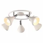 Спот Arte Lamp Ciclone A9155PL-5WH Цвет арматуры хром Цвет плафонов белый от ImperiumLoft