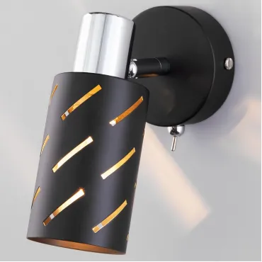 Настенный светильник с металлическим плафоном 20090/1 черный / хром