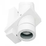 Светильник на штанге Donolux DL18434 DL18434/21WW-White от ImperiumLoft