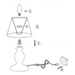 Настольная лампа декоративная Globo Metalic 21690 Цвет арматуры кремовый Цвет плафонов кремовый от ImperiumLoft