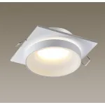 Встраиваемый светильник Novotech Water 370785 Цвет плафонов белый от ImperiumLoft