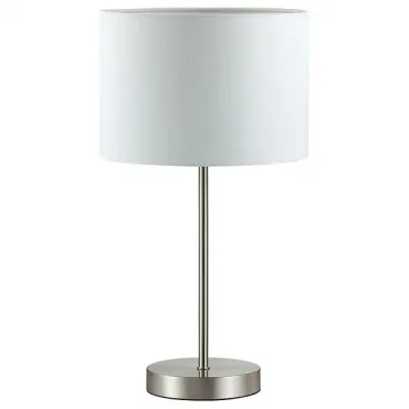 Настольная лампа декоративная Lumion Nikki 3745/1T Цвет арматуры никель Цвет плафонов белый