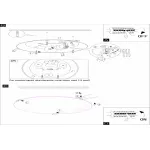 Потолочный светильник Eglo ПРОМО Mars 80263 