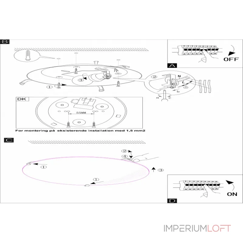 Потолочный светильник Eglo ПРОМО Mars 80263 