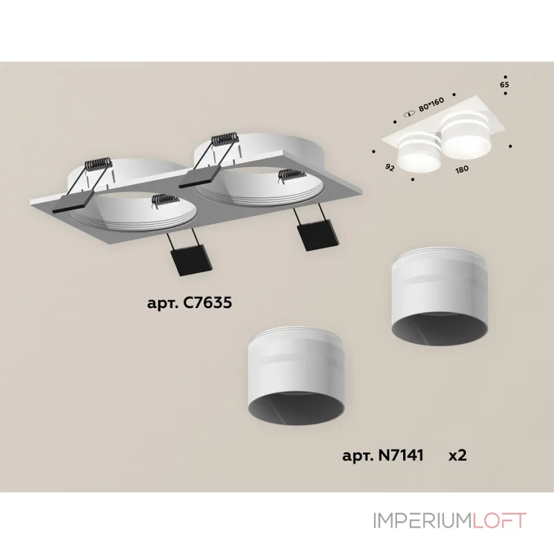 Встраиваемый светильник Ambrella Xc635 1 XC7635042 Цвет плафонов белый от ImperiumLoft