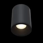 Накладной светильник Maytoni Antares C029CL-01B Цвет арматуры черный Цвет плафонов черный от ImperiumLoft