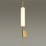 Бра Odeon Light Reeds 4794/12WL Цвет плафонов белый Цвет арматуры бронза от ImperiumLoft