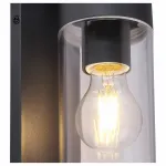 Светильник на штанге Globo Vessa 31804 Цвет арматуры серый Цвет плафонов прозрачный от ImperiumLoft