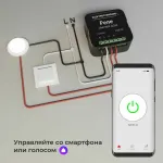 Конвертер Wi-Fi для смартфонов и планшетов Elektrostandard 76006 76006/00 от ImperiumLoft