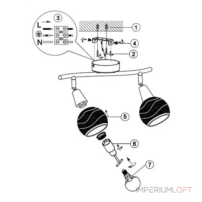 Спот Globo Elliott 54341-2 Цвет арматуры хром от ImperiumLoft