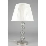 Настольная лампа декоративная Aployt Gaell APL.704.04.01 Цвет арматуры хром Цвет плафонов кремовый от ImperiumLoft
