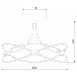 Потолочная люстра 90246/6