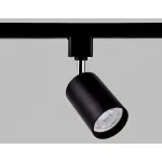 Светильник на штанге Ambrella GL512 GL5123 от ImperiumLoft