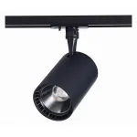 Светильник на штанге ST-Luce Cami ST351.436.15.36 Цвет арматуры черный Цвет плафонов черный от ImperiumLoft
