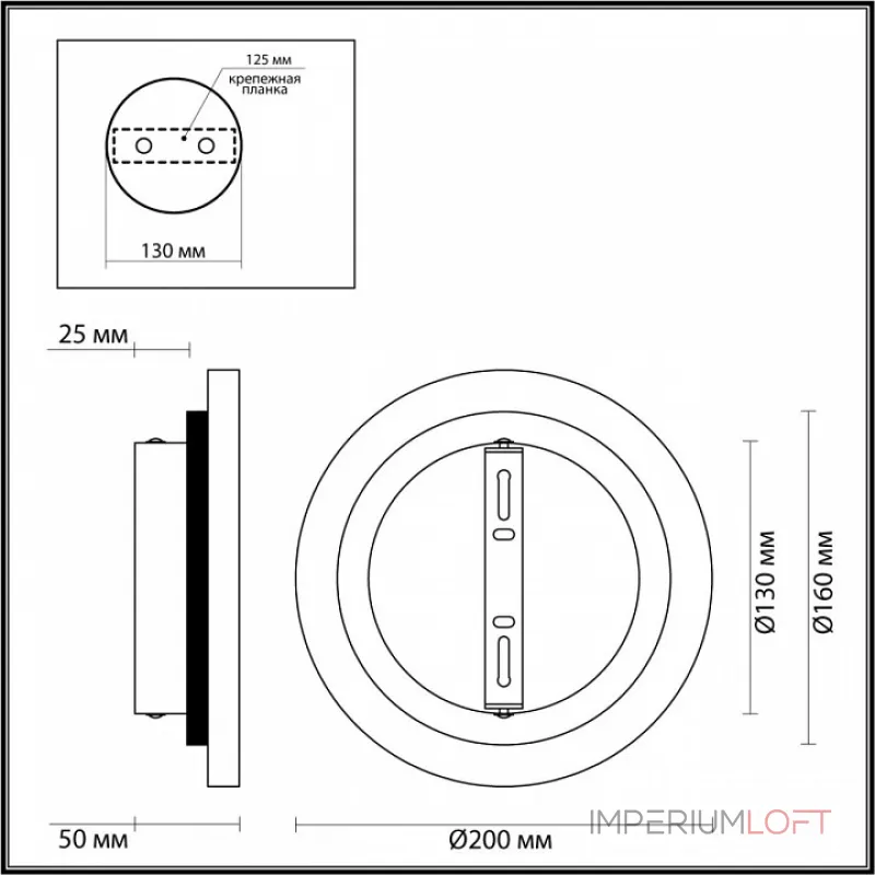 Бра Odeon Light Travertino 6625/8WL от ImperiumLoft Бра Odeon Light Travertino 6625/8WL от ImperiumLoft