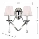 Бра Favourite Amabilis 2597-2W от ImperiumLoft