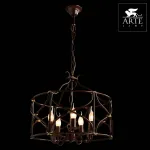 Подвесная люстра Arte Lamp Bellator A8959SP-5BR 