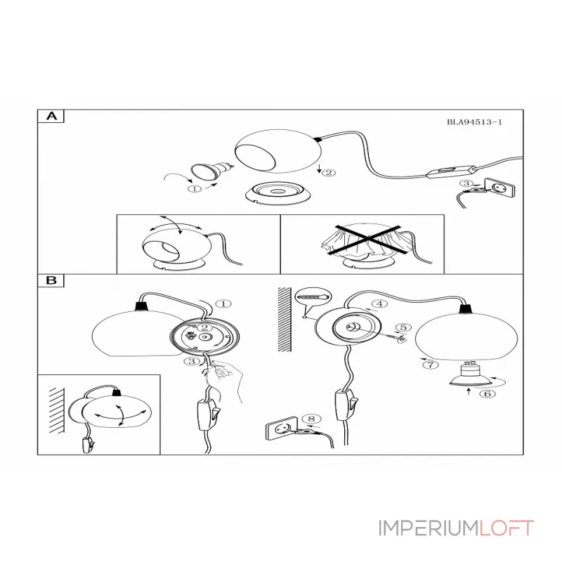 Настольная лампа декоративная Eglo ПРОМО Petto 1 94513 Цвет арматуры белый от ImperiumLoft