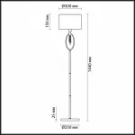 Торшер Lumion Santiago 4516/1F Цвет арматуры латунь Цвет плафонов черный от ImperiumLoft