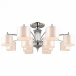 Потолочная люстра Omnilux Alghero OML-64707-12