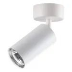 Спот Novotech Pipe 370394 Цвет плафонов белый Цвет арматуры белый от ImperiumLoft