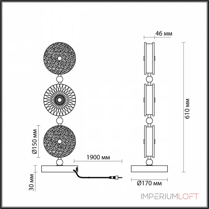 Настольная лампа декоративная Odeon Light Caramella 5412/13TL от ImperiumLoft
