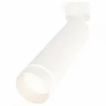 Спот Ambrella Techno 55 XM6355003 Цвет плафонов белый от ImperiumLoft