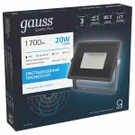 Настенно-потолочный прожектор Gauss Qplus 690511320 Цвет плафонов прозрачный от ImperiumLoft