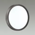 Потолочный светильник Sonex Trosto 7604/DL