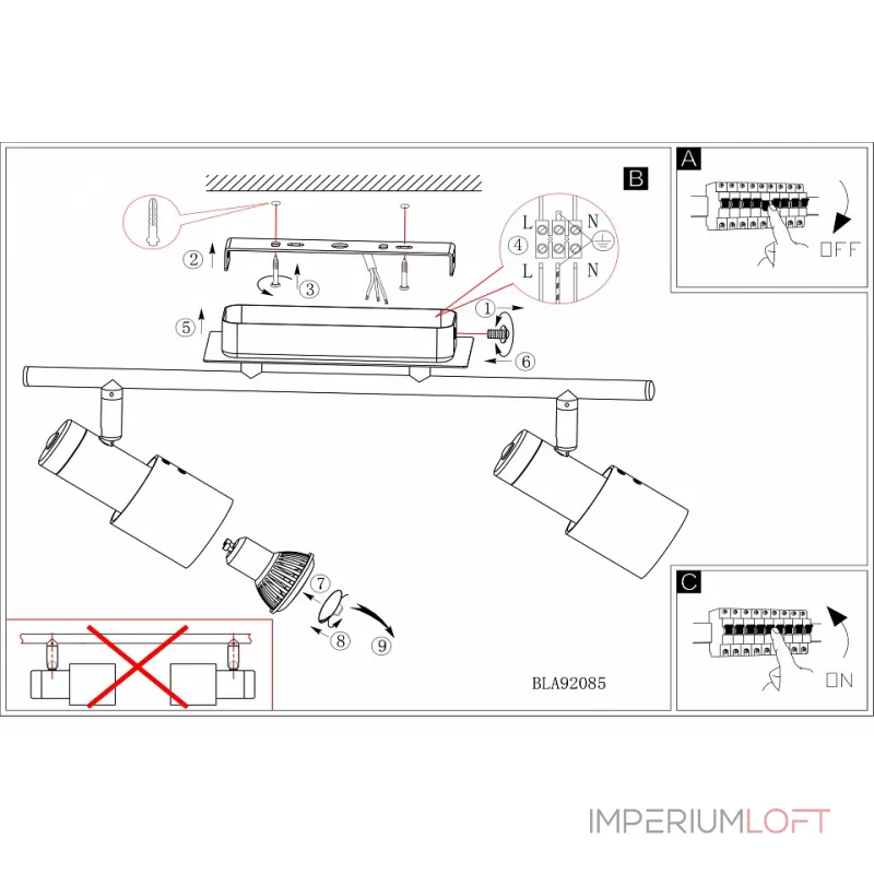 Спот Eglo Davida 92085 Цвет арматуры хром от ImperiumLoft