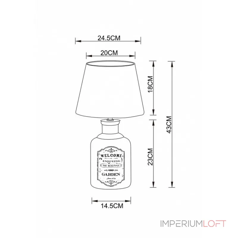 Настольная лампа декоративная Arte Lamp Isola A4272LT-1GY Цвет плафонов кремовый Цвет арматуры коричневый от ImperiumLoft