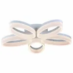 Потолочная люстра Arte Lamp Nastro A9227PL-5WH 