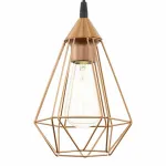 Подвесной светильник Eglo Tarbes 94196 