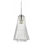 Подвесной светильник Vele Luce Emily VL5603P11 