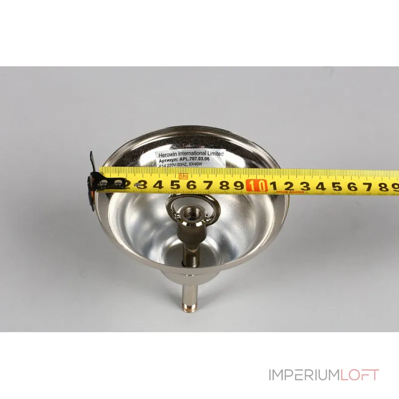 Подвесная люстра Aployt Jula APL.707.03.06 Цвет арматуры хром Цвет плафонов белый от ImperiumLoft Подвесная люстра Aployt Jula APL.707.03.06 Цвет арматуры хром Цвет плафонов белый от ImperiumLoft