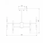 Люстра на штанге 345 