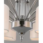 Потолочная люстра Omnilux Alghero OML-64707-12