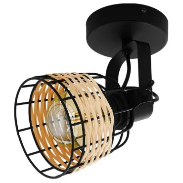 Спот Eglo 43324 цвет арматуры черный цвет плафонов кремовый