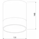Накладной светильник Elektrostandard Light LED 35140/H черный от ImperiumLoft